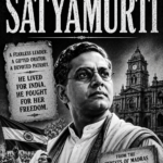 S. SATYAMURTI