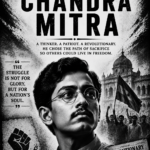 SATYENDRA CHANDRA MITRA