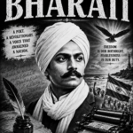 SUBRAMANIA BHARATI