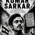 SUDHIR KUMAR SARKAR