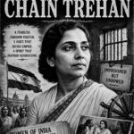 SUSHILA CHAIN TREHAN