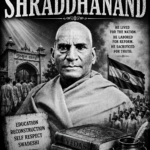 SWAMI SHRADDHANAND