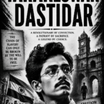 TARAKESWAR DASTIDAR