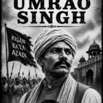 TIKAIT UMRAO SINGH
