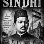 UBAIDULLAH SINDHI
