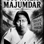 UJJWALA MAJUMDAR