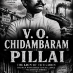 V. O. CHIDAMBARAM PILLAI