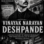 VINAYAK NARAYAN DESHPANDE