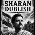 VISHNU SHARAN DUBLISH