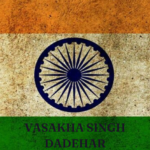 VASAKHA SINGH DADEHAR