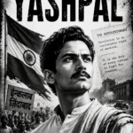 YASHPAL