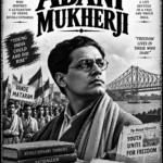 ABANI MUKHERJI