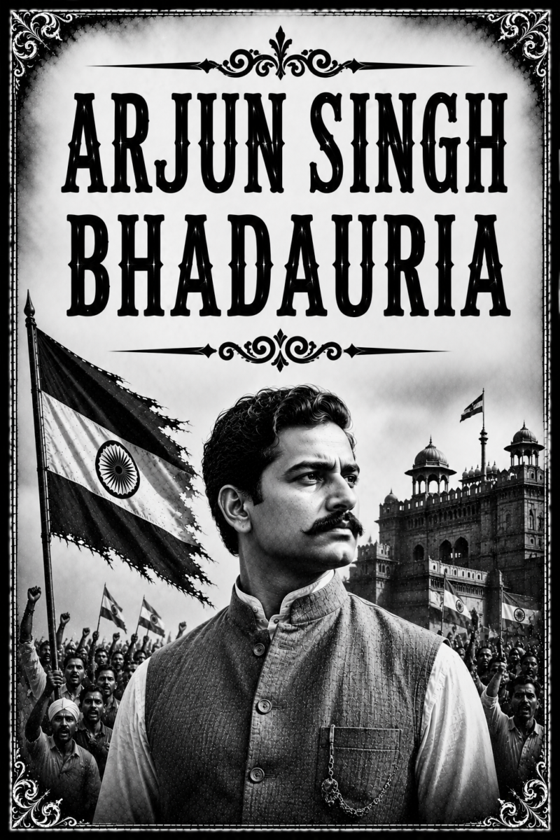 ARJUN SINGH BHADAURIA