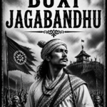 BUXI JAGABANDHU