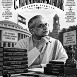 C. VIJAYARAGHAVACHARIAR