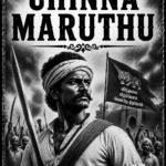 CHINNA MARUTHU