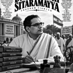 DR. PATTABHI SITARAMAYYA