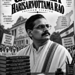 GADICHERLA HARISARVOTTAMA RAO