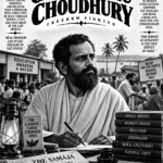 GOPABANDHU CHOUDHURY