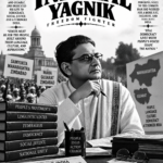 INDULAL YAGNIK