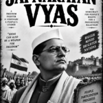 JAI NARAYAN VYAS