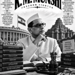 K. M. MUNSHI