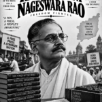 KASINADHUNI NAGESWARA RAO