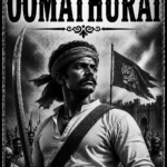 OOMATHURAI