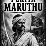 PERIYA MARUTHU