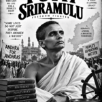 POTTI SRIRAMULU