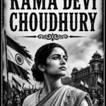 RAMA DEVI CHOUDHURY