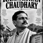 RAMNARAYAN CHAUDHARY