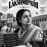 RUKMINI LAKSHMIPATHI