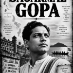 SAGARMAL GOPA