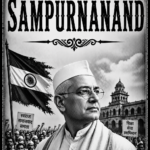SAMPURNANAND