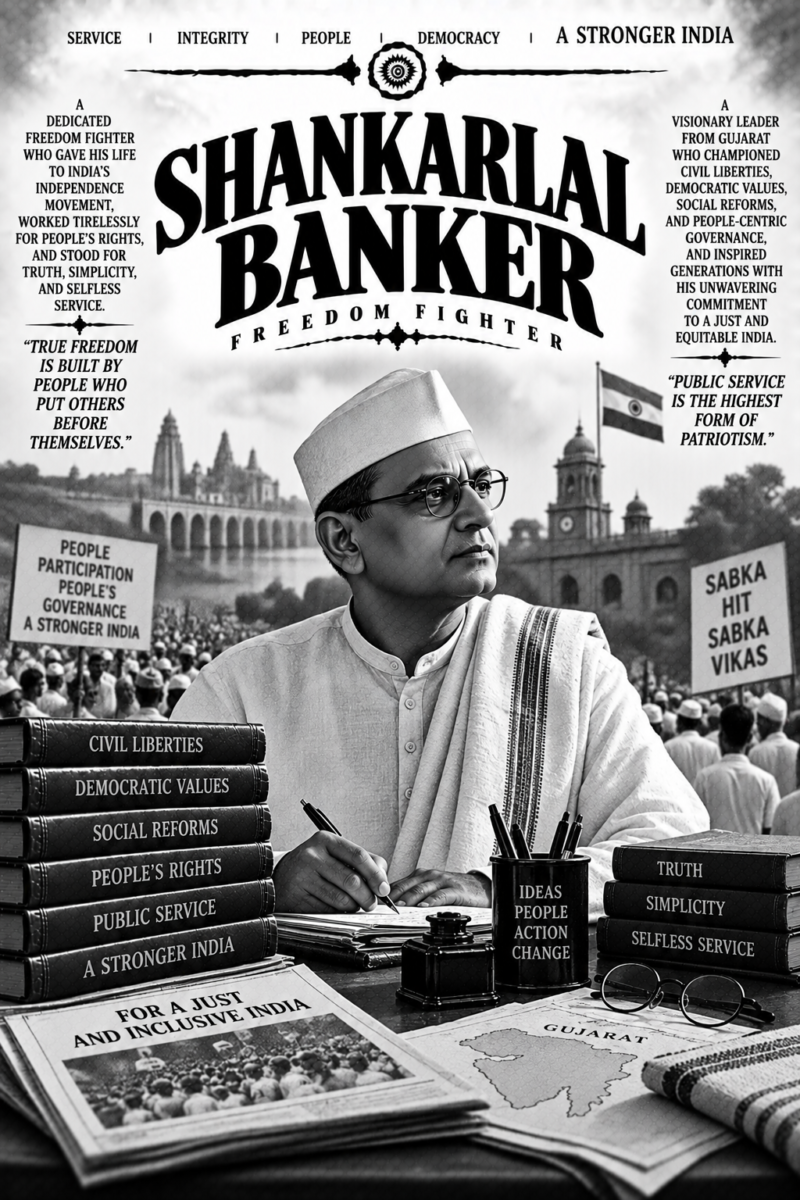 SHANKARLAL BANKER