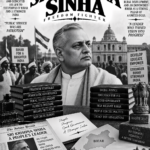 SRI KRISHNA SINHA