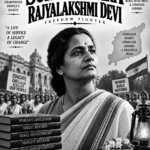 SURYA DEVARA RAJYALAKSHMI DEVI