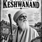 SWAMI KESHWANAND