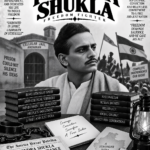 YOGENDRA SHUKLA